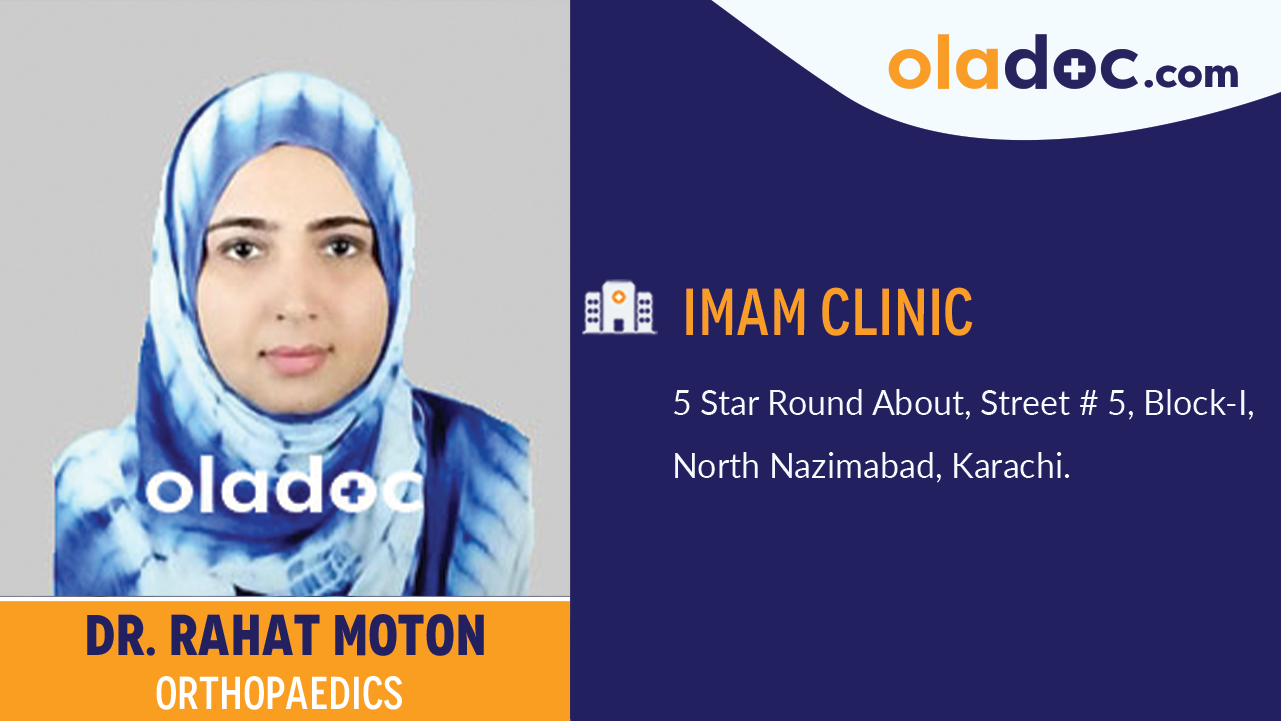 Practice location Dr. Rahat Moton